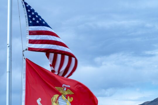 USMC Tradition, Flag, Semper Fi